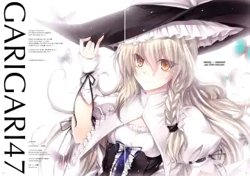 [Kobayashi Youkoh] GARIGARI 47 Fhentai - Page 2