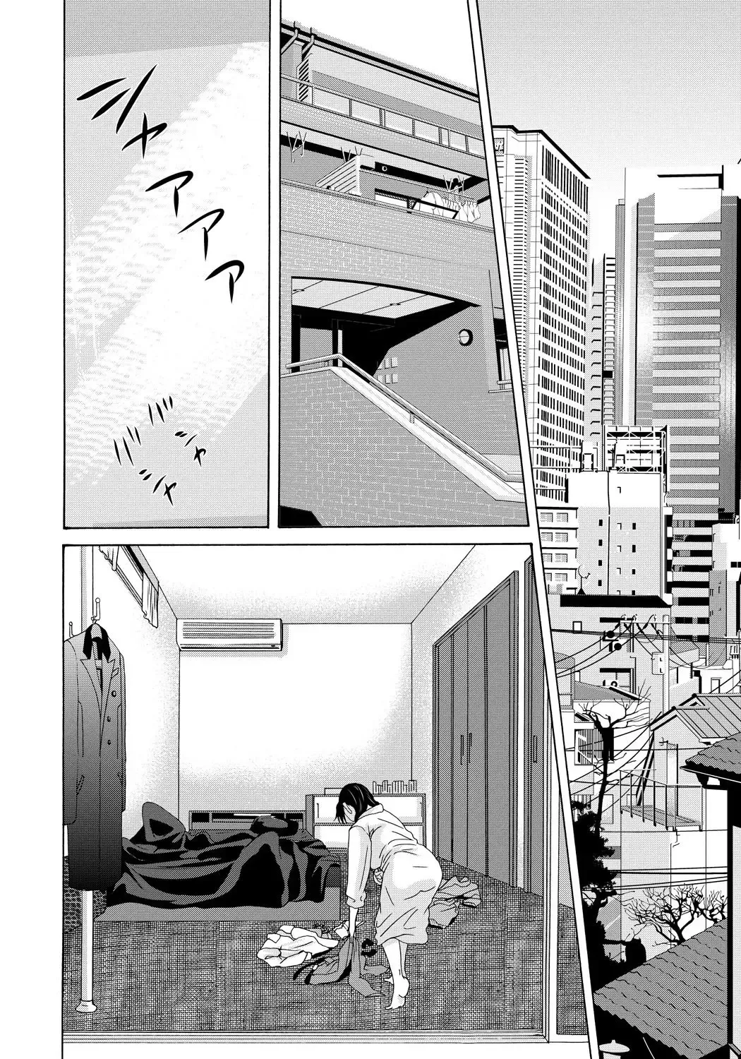 [Yokoyama Michiru] Haha ga Hakui o Nugu toki 4 Fhentai - Page 159