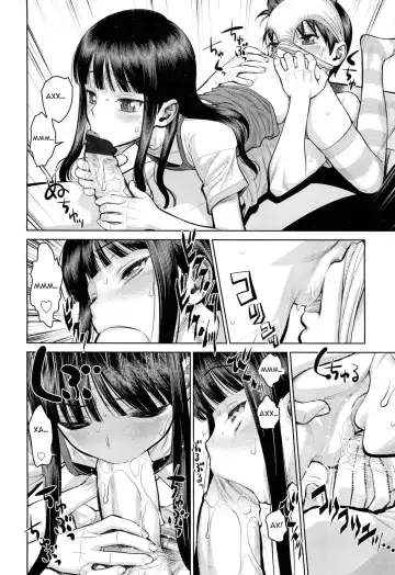 [Minazuki Juuzou] Konna Imouto Fhentai - Page 6