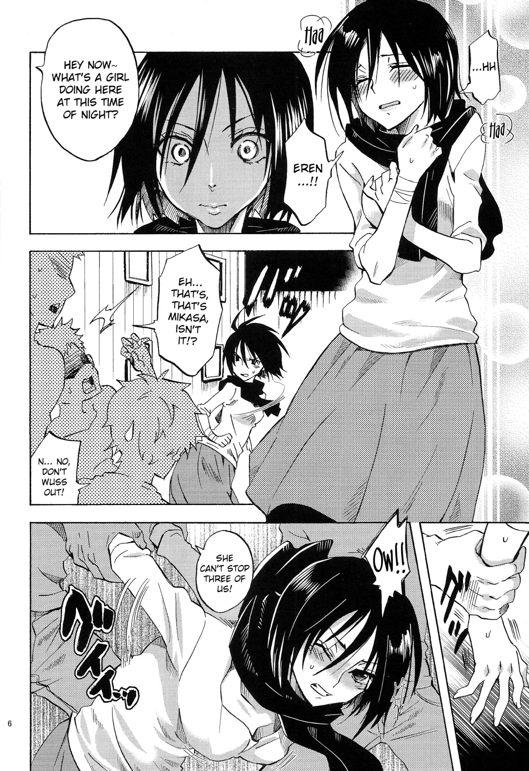 [Yu-ri] Eren to Kozukuri Jissen! |  Baby-Making Practice with Eren Fhentai - Page 5