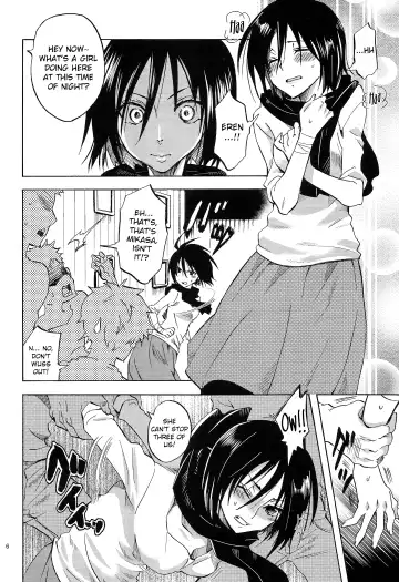 [Yu-ri] Eren to Kozukuri Jissen! |  Baby-Making Practice with Eren Fhentai - Page 5