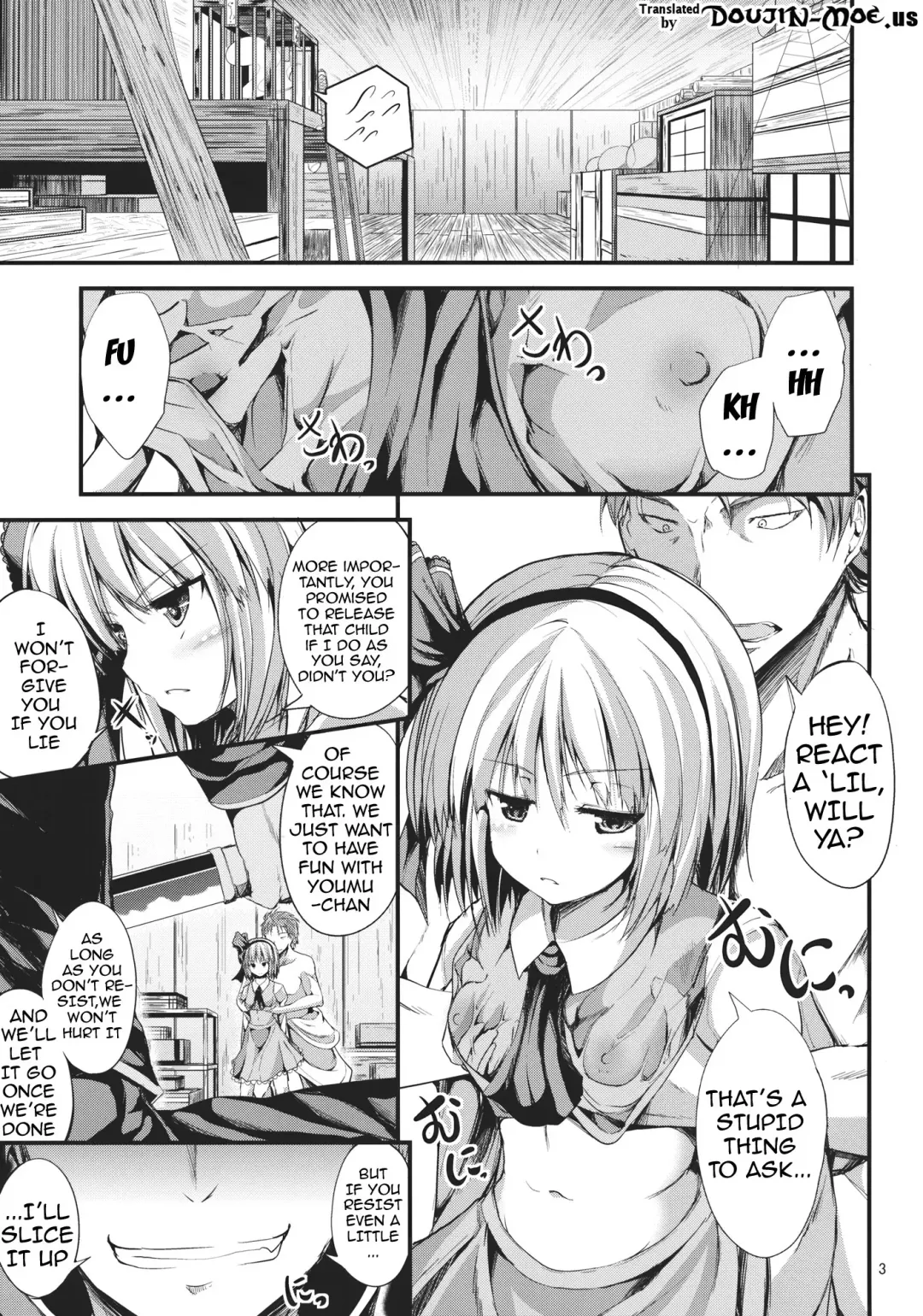 [Ma-sa] SUN-RISE Fhentai - Page 2