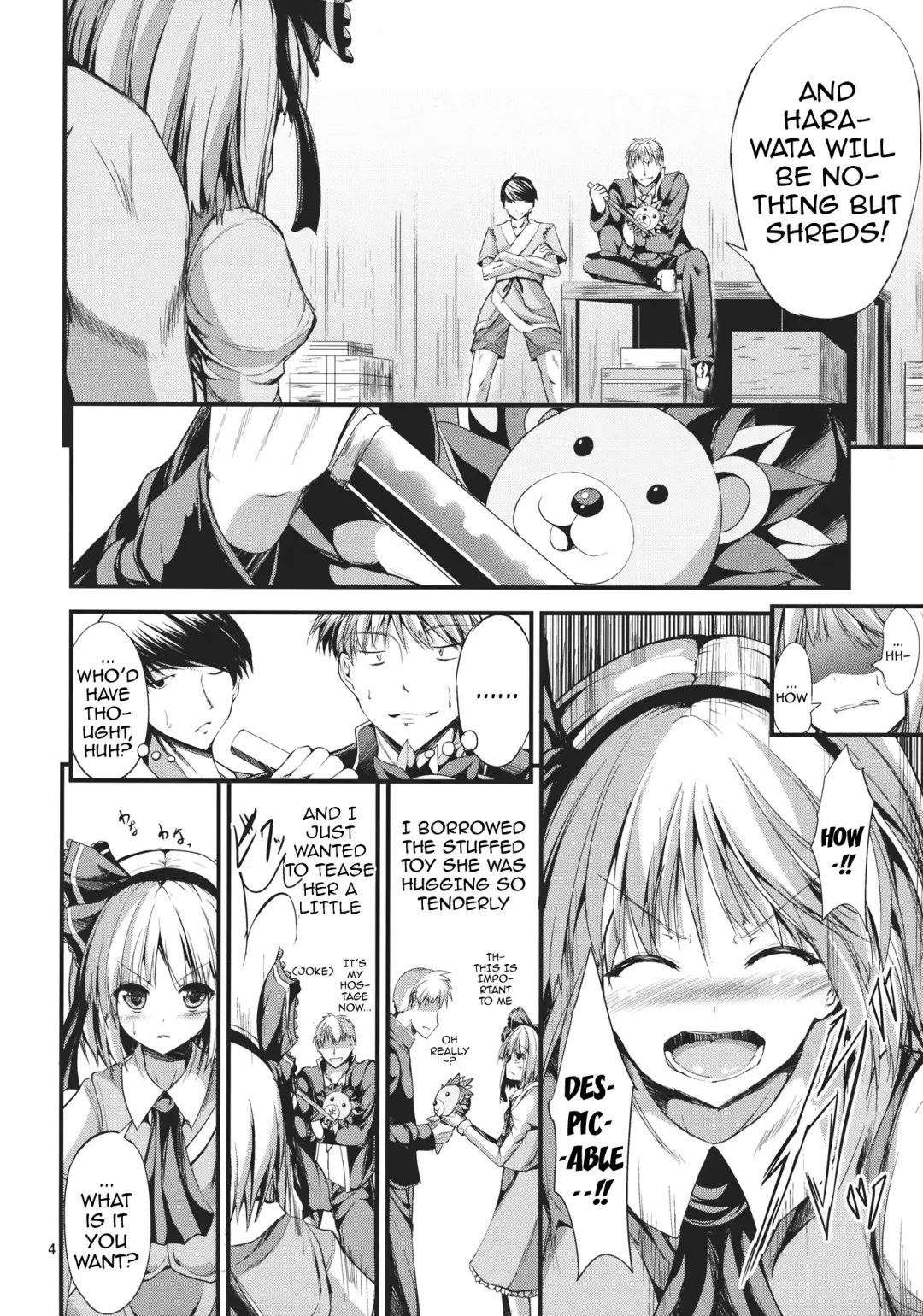 [Ma-sa] SUN-RISE Fhentai - Page 3