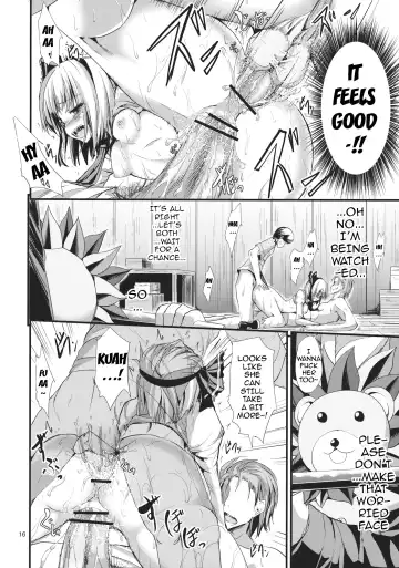 [Ma-sa] SUN-RISE Fhentai - Page 15