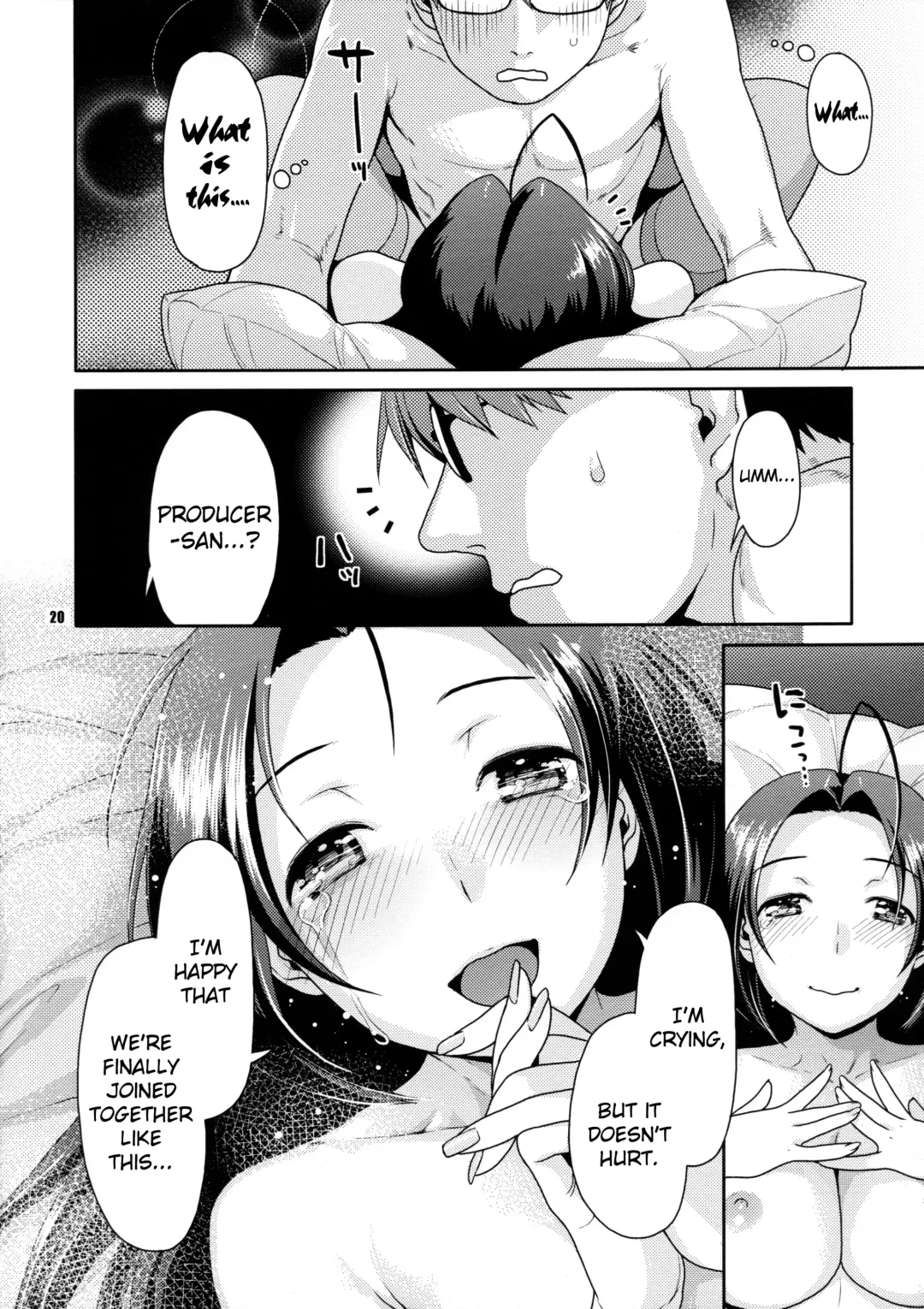 [Nekomata Naomi] Futari no First Lesson | Our First Lesson Fhentai - Page 18