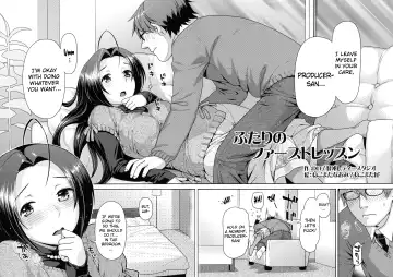[Nekomata Naomi] Futari no First Lesson | Our First Lesson Fhentai - Page 3