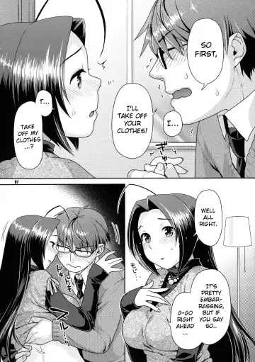 [Nekomata Naomi] Futari no First Lesson | Our First Lesson Fhentai - Page 5