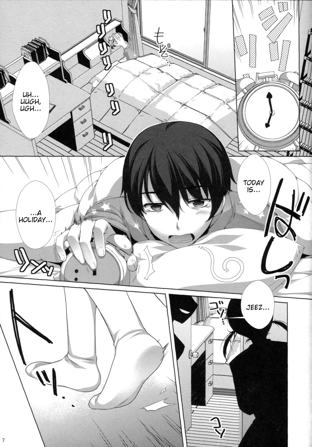 [Alpha] Itoko no Futago ni Otosareta!? | Falling for My Twin Cousins Fhentai - Page 3