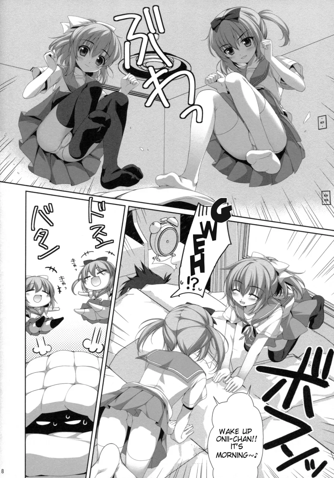 [Alpha] Itoko no Futago ni Otosareta!? | Falling for My Twin Cousins Fhentai - Page 4