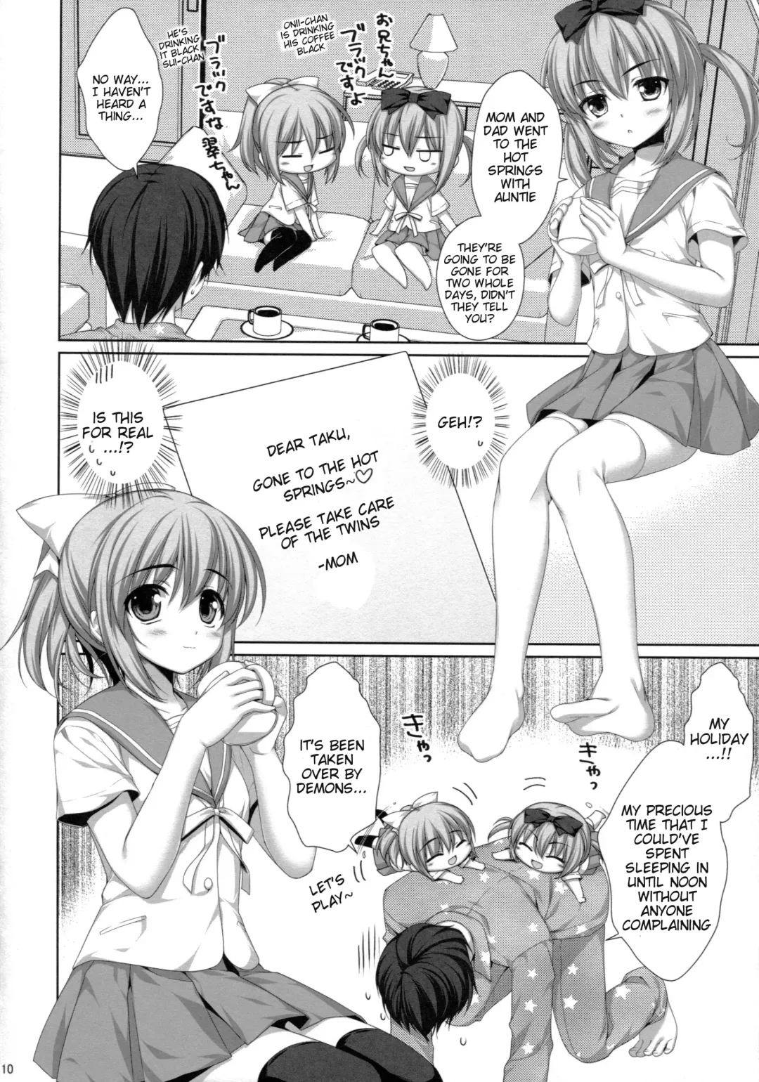 [Alpha] Itoko no Futago ni Otosareta!? | Falling for My Twin Cousins Fhentai - Page 6