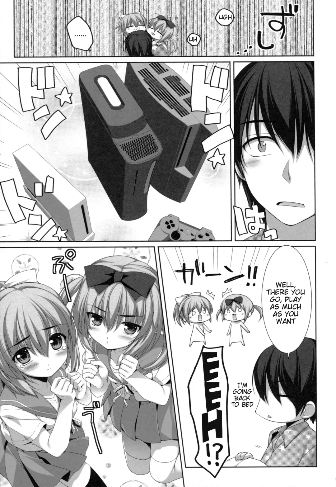 [Alpha] Itoko no Futago ni Otosareta!? | Falling for My Twin Cousins Fhentai - Page 7