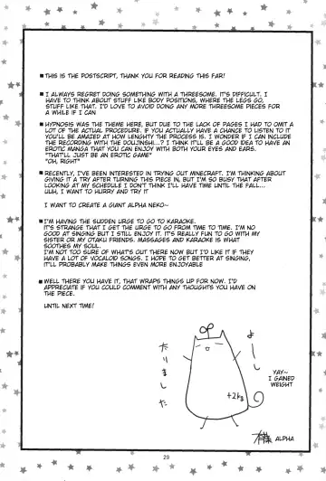 [Alpha] Itoko no Futago ni Otosareta!? | Falling for My Twin Cousins Fhentai - Page 25