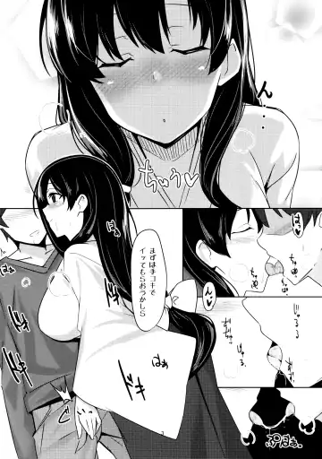 [Billion] Ero Hon 4 Mangan Fhentai - Page 4