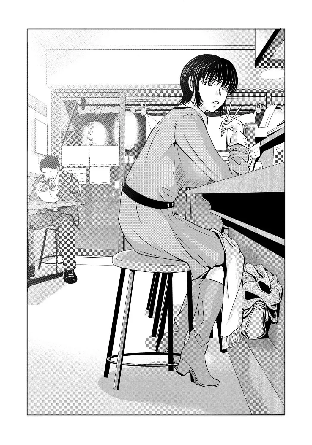 [Yokoyama Michiru] Haha ga Hakui o Nugu toki 4 Fhentai - Page 25