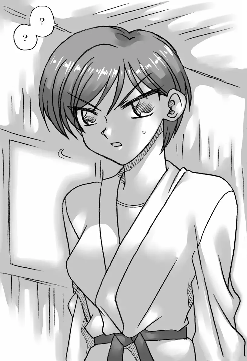 [Kyouno Aki] Toumei Ningen ni Okasareru Fhentai - Page 3