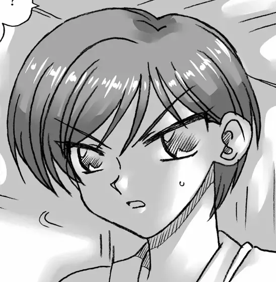 [Kyouno Aki] Toumei Ningen ni Okasareru Fhentai - Page 4