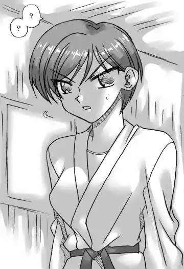 [Kyouno Aki] Toumei Ningen ni Okasareru Fhentai - Page 3