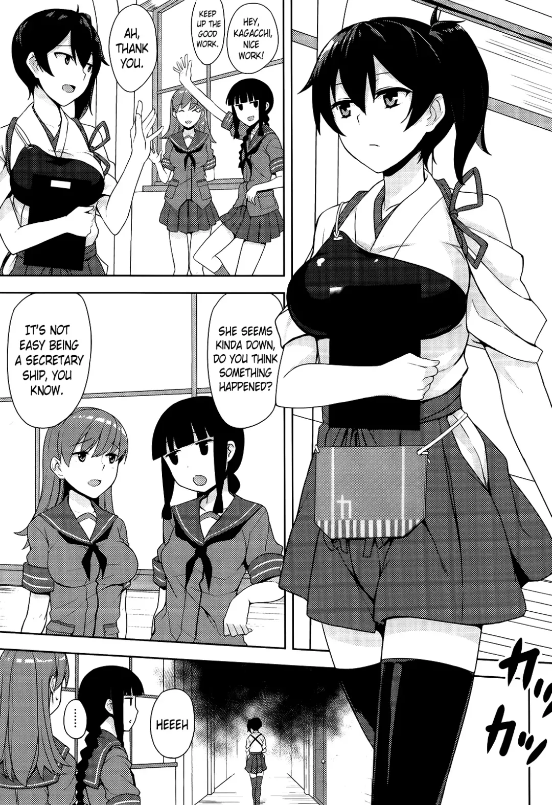 [Prime] Hishokan Kaga no Nayamigoto | Secretary Ship Kaga's Worries Fhentai - Page 2