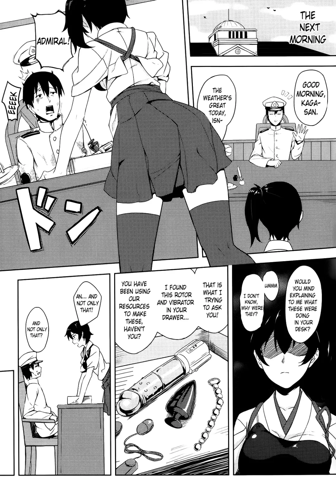 [Prime] Hishokan Kaga no Nayamigoto | Secretary Ship Kaga's Worries Fhentai - Page 4