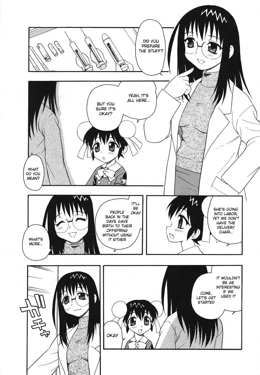 [Shinozaki Rei] Camp Mission Ch. 1-6 Fhentai - Page 20