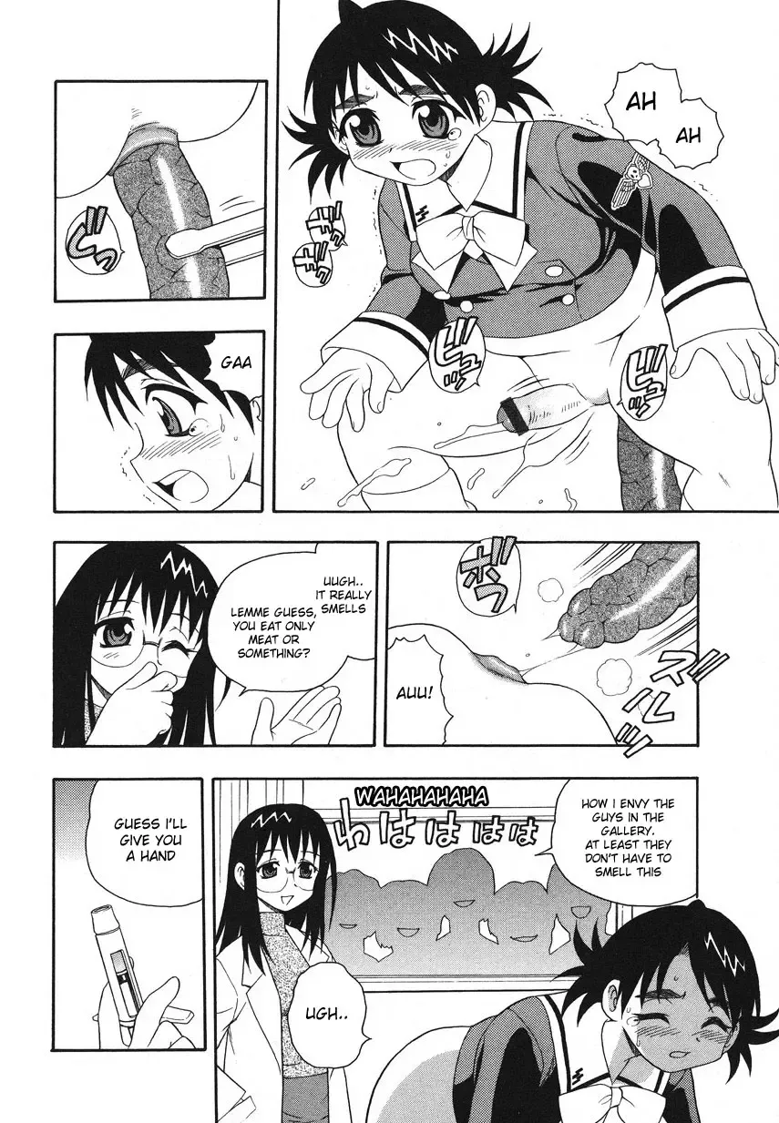 [Shinozaki Rei] Camp Mission Ch. 1-6 Fhentai - Page 27