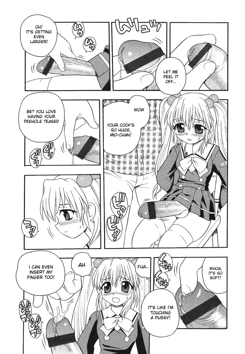 [Shinozaki Rei] Camp Mission Ch. 1-6 Fhentai - Page 38