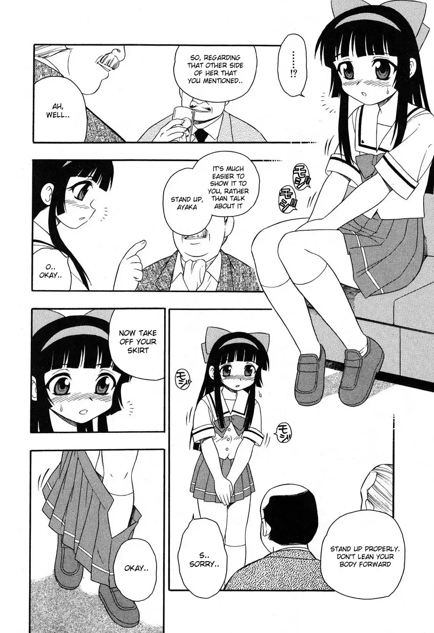 [Shinozaki Rei] Camp Mission Ch. 1-6 Fhentai - Page 55