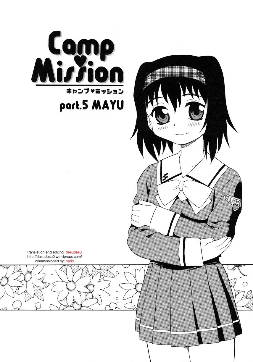 [Shinozaki Rei] Camp Mission Ch. 1-6 Fhentai - Page 68
