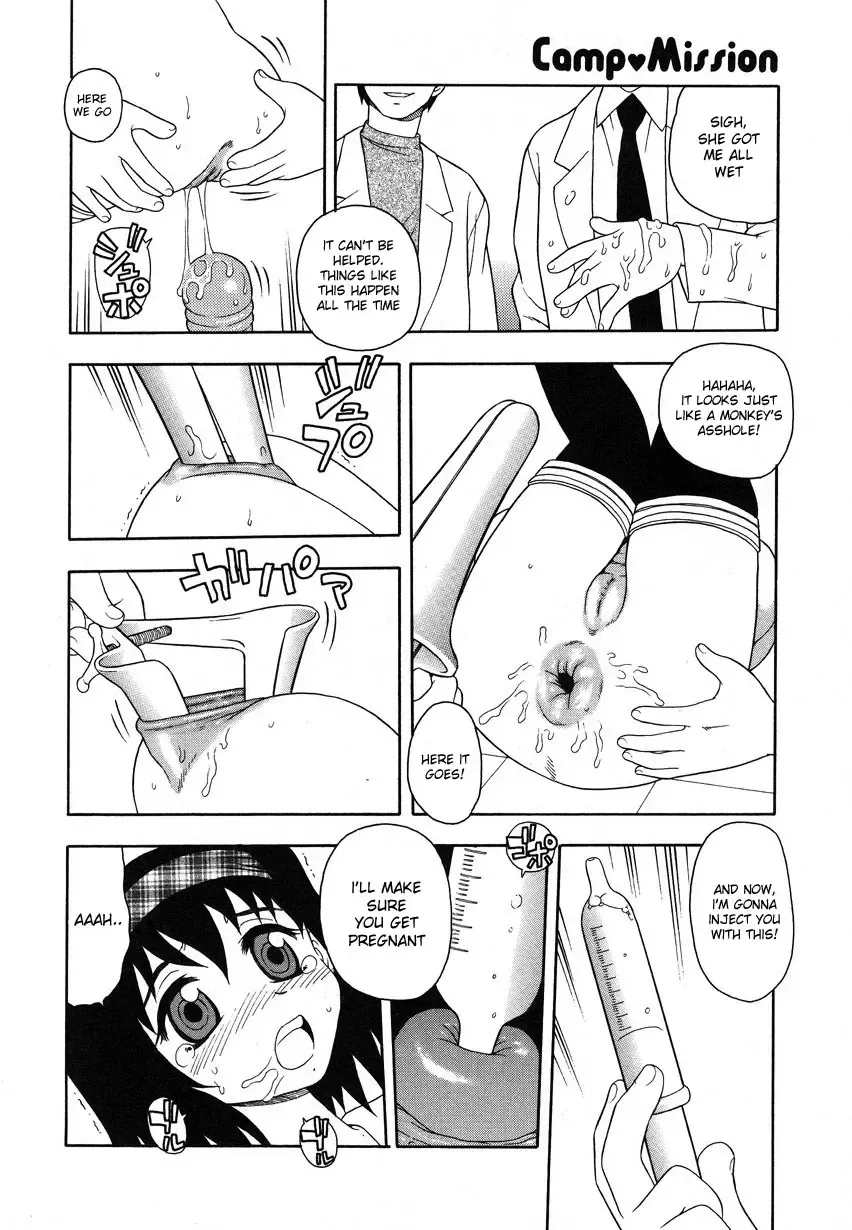 [Shinozaki Rei] Camp Mission Ch. 1-6 Fhentai - Page 81