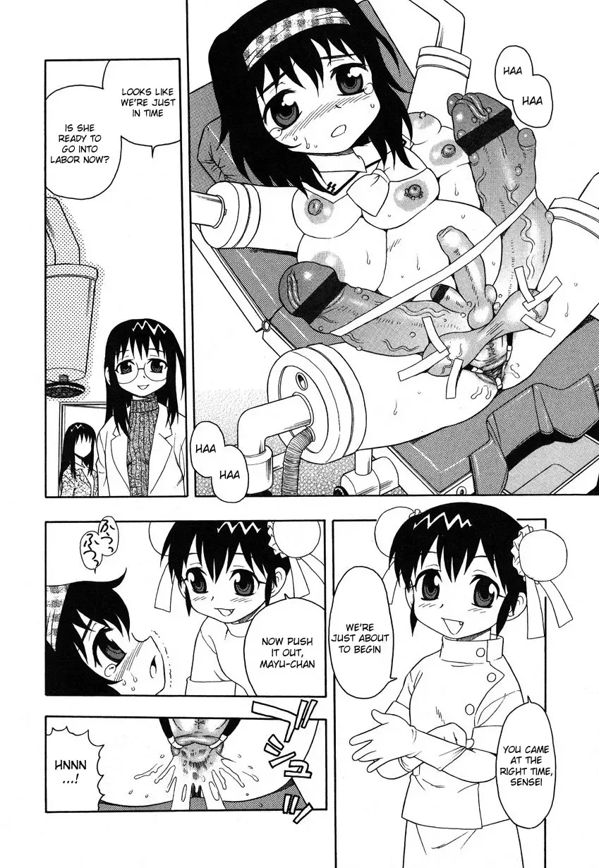 [Shinozaki Rei] Camp Mission Ch. 1-6 Fhentai - Page 93