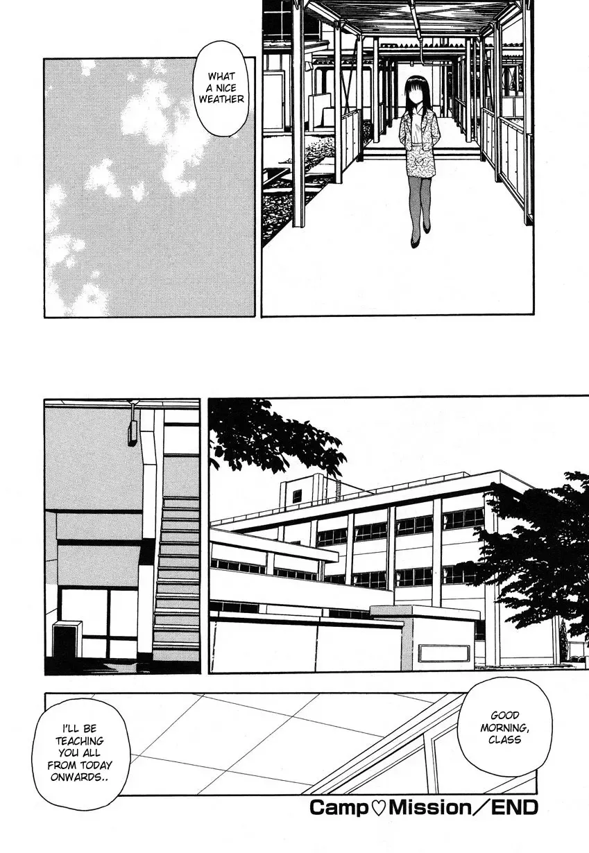 [Shinozaki Rei] Camp Mission Ch. 1-6 Fhentai - Page 99