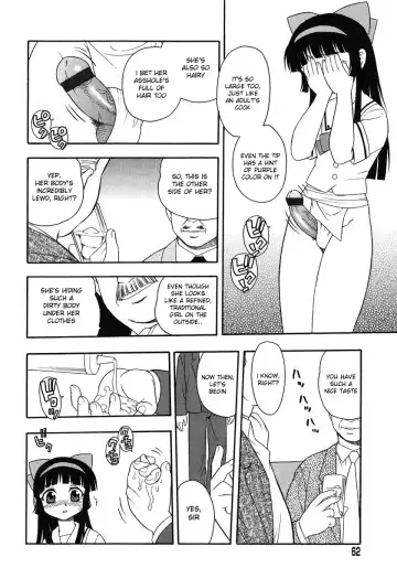 [Shinozaki Rei] Camp Mission Ch. 1-6 Fhentai - Page 57