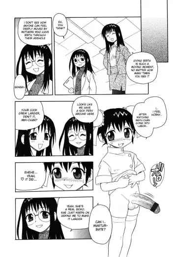 [Shinozaki Rei] Camp Mission Ch. 1-6 Fhentai - Page 97