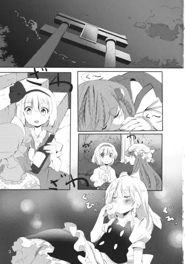 [Ema20 - Meiji - Mozukuzu] Rei Mari no Yoru Fhentai - Page 2
