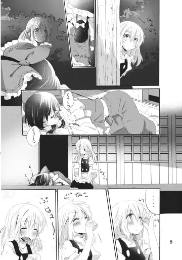 [Ema20 - Meiji - Mozukuzu] Rei Mari no Yoru Fhentai - Page 5