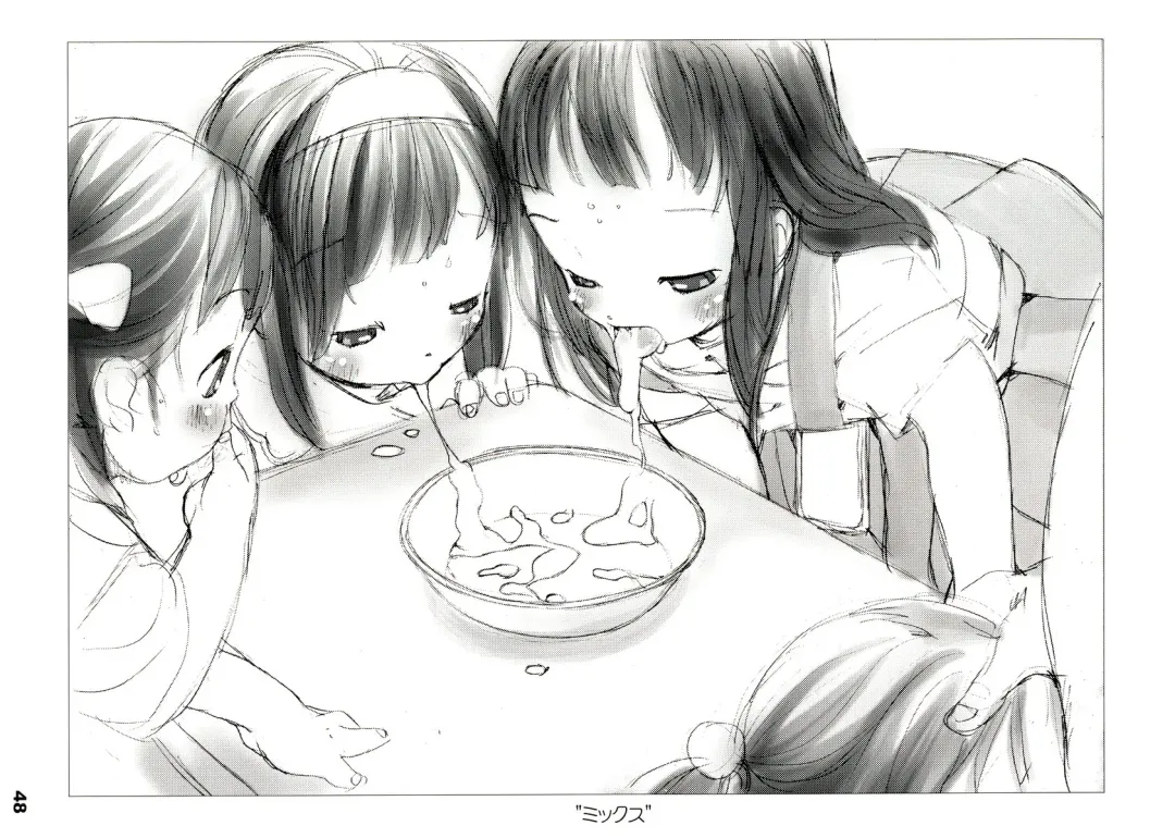 [Ikagawa Shirou - Kikurage - Unazaki Renge] Alice Youchien The Mixture Fhentai - Page 47