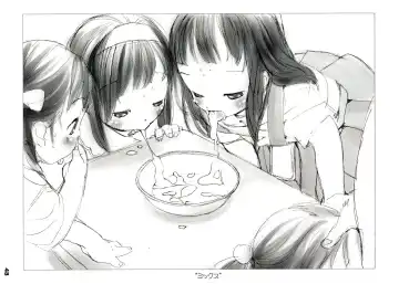 [Ikagawa Shirou - Kikurage - Unazaki Renge] Alice Youchien The Mixture Fhentai - Page 47