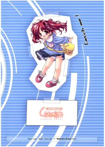 [Ikagawa Shirou - Kikurage - Unazaki Renge] Alice Youchien The Mixture Fhentai - Page 70