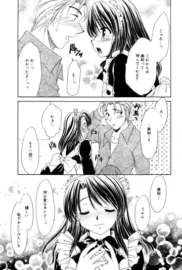 Manga Bangaichi 2006-03 Fhentai - Page 47