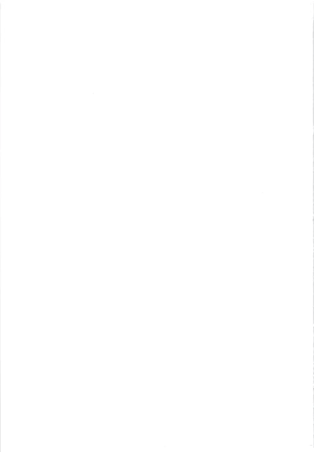 [Kuroinu Juu] MADE IN HEAVEN -JUPITER- Fhentai - Page 39