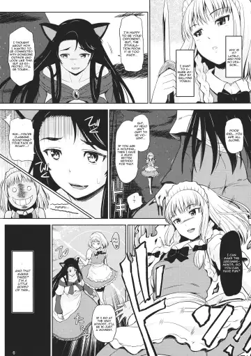 [Hissatsukun] Inraku Werewolf Fhentai - Page 5