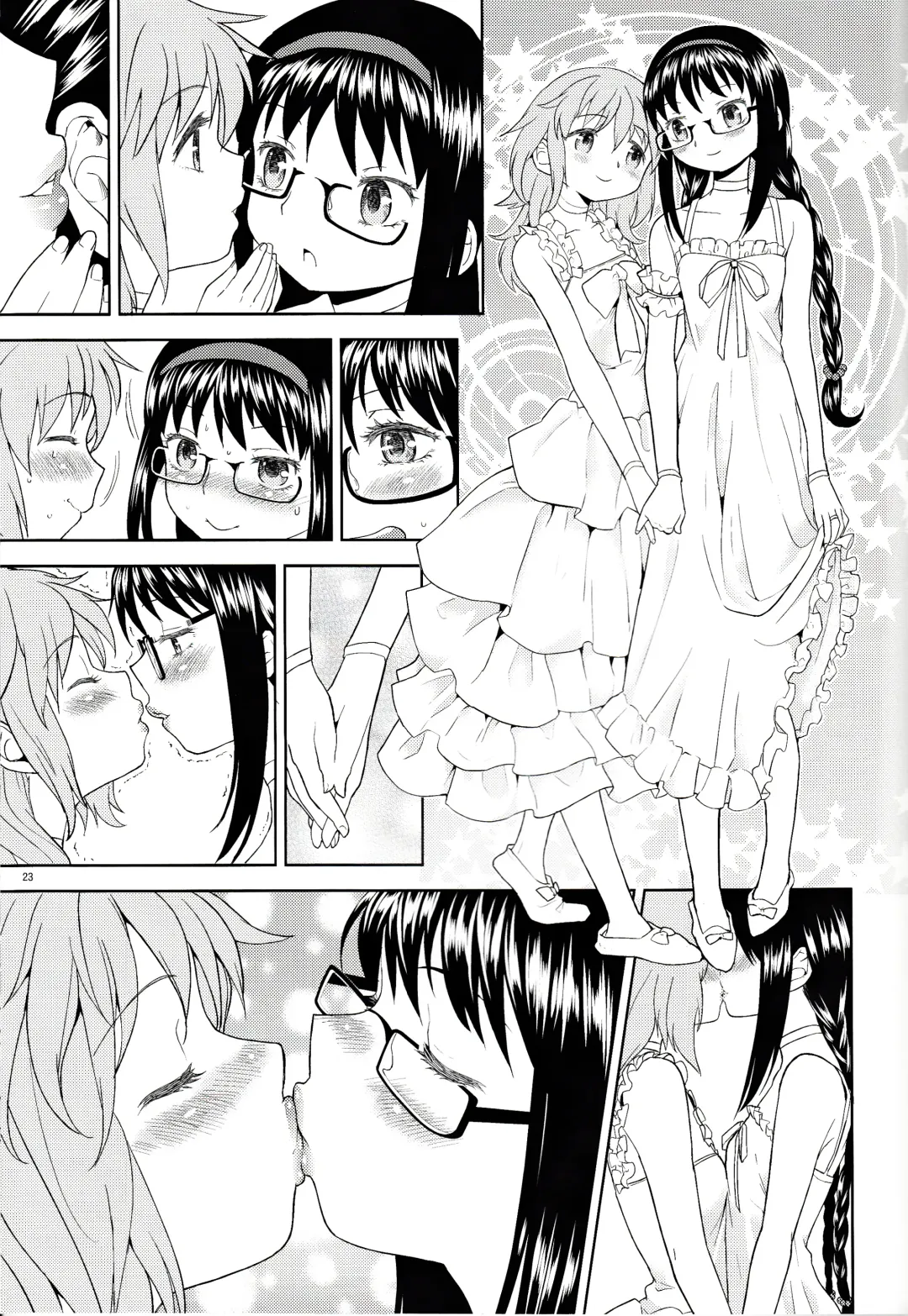 [Ayane] Onnanoko Naisho Space Fhentai - Page 23