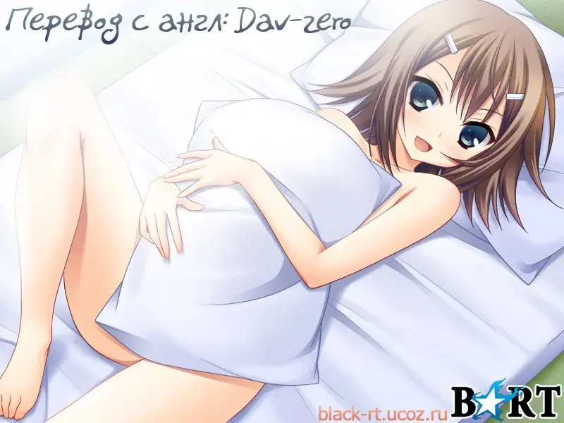 [Cle Masahiro] CL-astia2 (decensored) Fhentai - Page 17