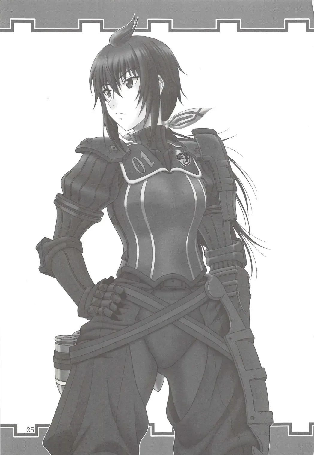 [Suhara Shiina] Toraware no Valkyria - Valkyria of captivity Fhentai - Page 25