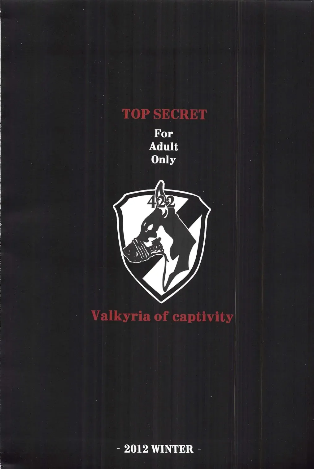 [Suhara Shiina] Toraware no Valkyria - Valkyria of captivity Fhentai - Page 28