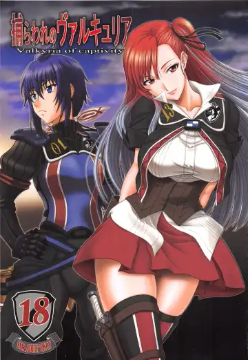 Read [Suhara Shiina] Toraware no Valkyria - Valkyria of captivity - Fhentai