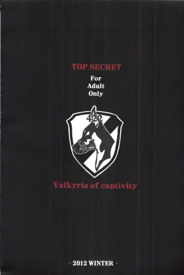 [Suhara Shiina] Toraware no Valkyria - Valkyria of captivity Fhentai - Page 28