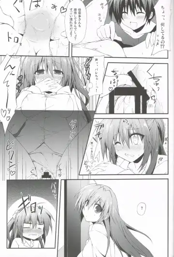 [Kagura Nanaki] Konna Kanata After Ecstasy Fhentai - Page 12