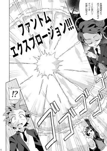 [Kiriya] Minarai Majutsushi no Ninmu! III Fhentai - Page 5