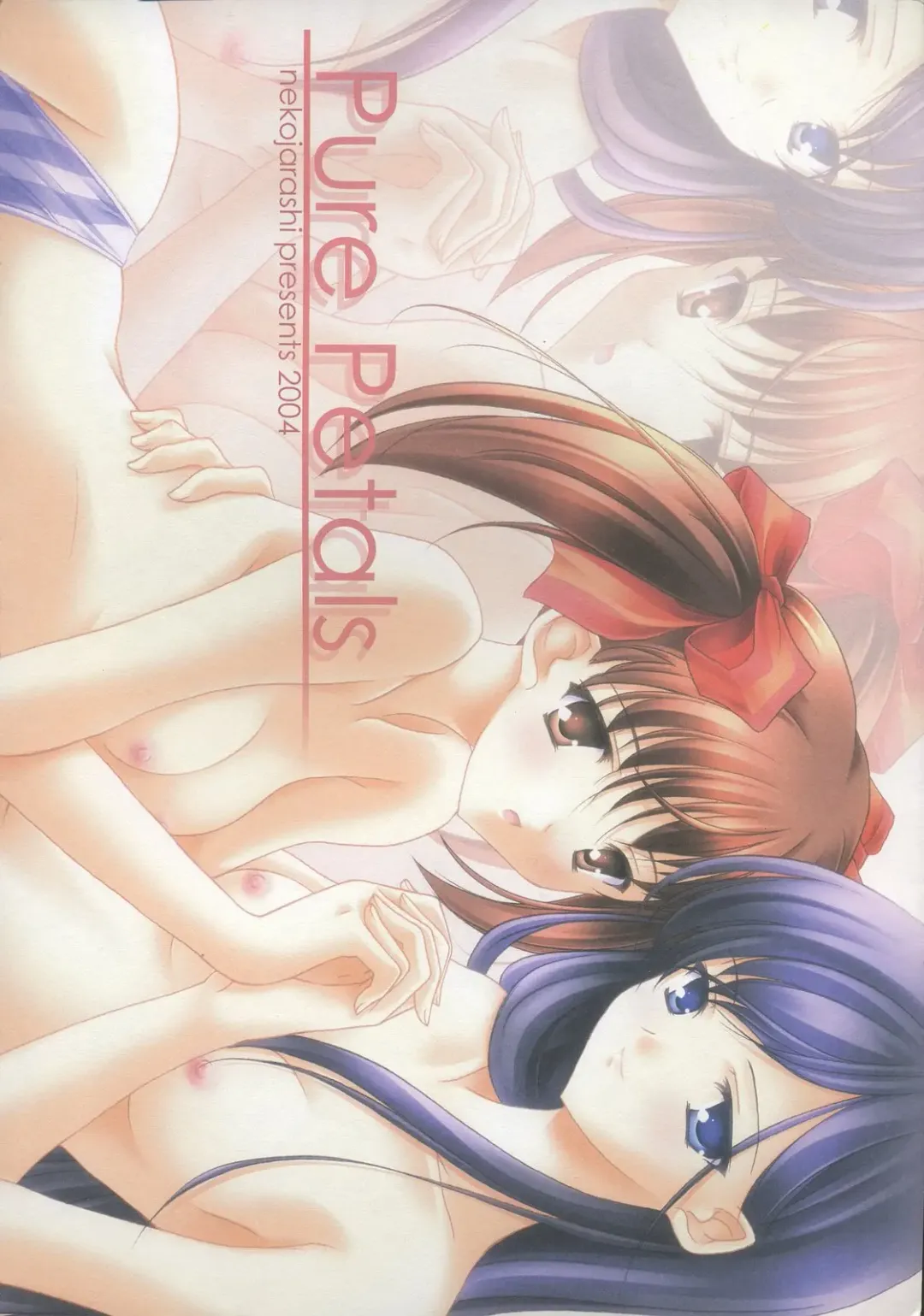 [Akino Shin] Pure Petals Fhentai - Page 1